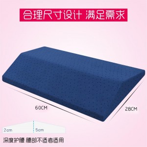 Memory cotton waist cushion for pregnant women