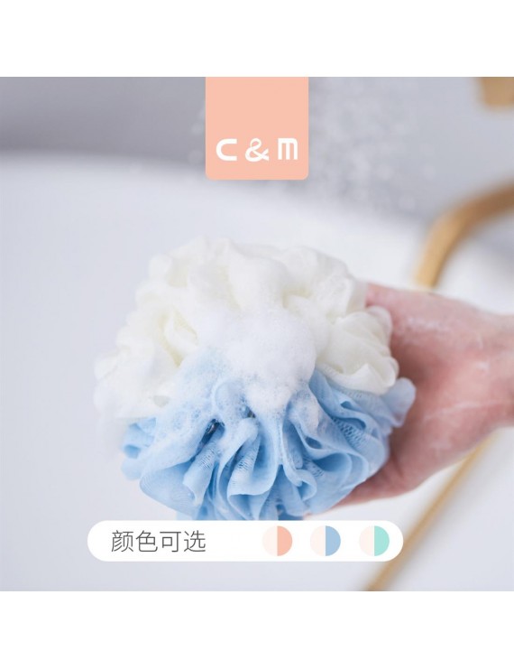 CM two color bath ball match color bath flower bath large bubble bath scrub bath products sky blue