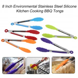 8 Inch Environmental Stainless Steel Silicone Kitchen Cooking BBQ Tongs