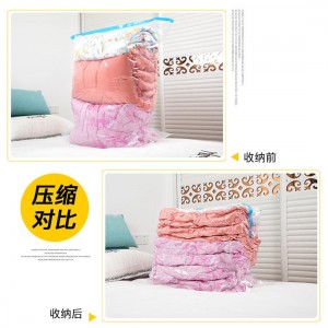 Quilt packaging three-dimensional storage bag 5 pieces of 110x100x44cm 5 pieces